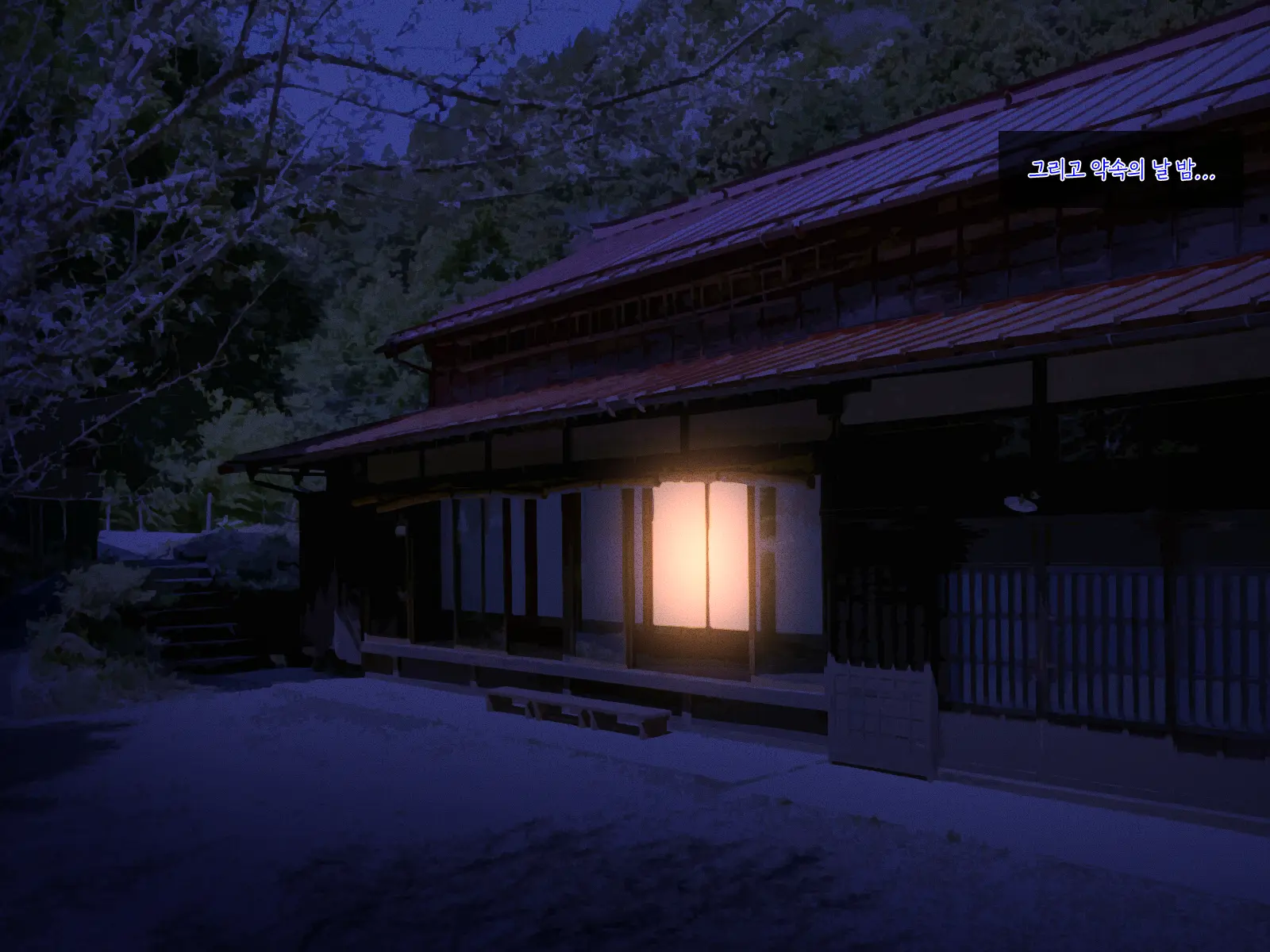 Manatsu No Inaka De Asedaku Ni Natte Musaboriau Oyako 한여름의 시골에서 땀투성이가 되어 서로 탐닉하는 모자